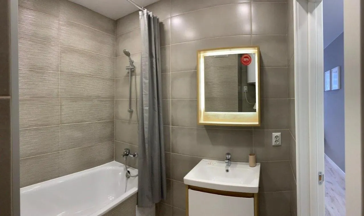 Smart Studio Levoberezhnaya Lejlighed Kiev